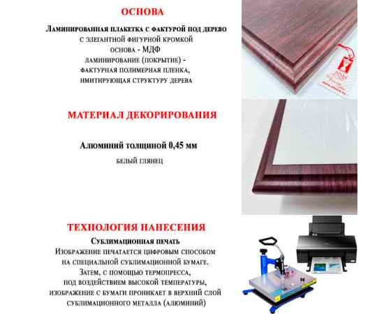 , изображение 2