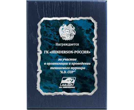 , изображение 2