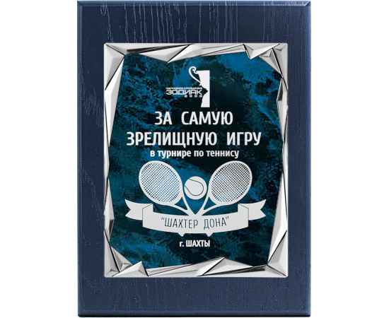 , изображение 2