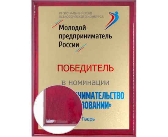 , изображение 2