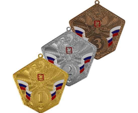 , изображение 2