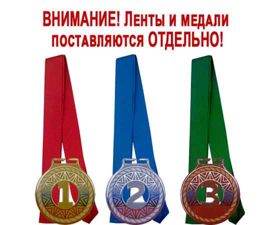 , изображение 2