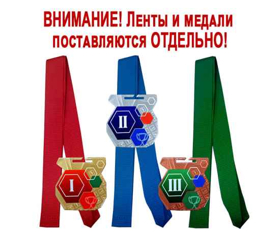 , изображение 4