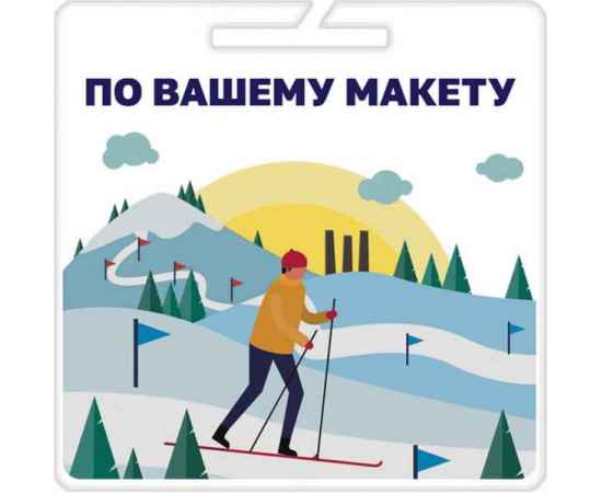 , изображение 2