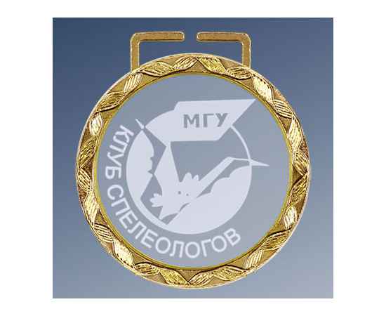 , изображение 2