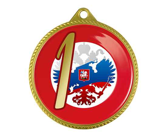 , изображение 2