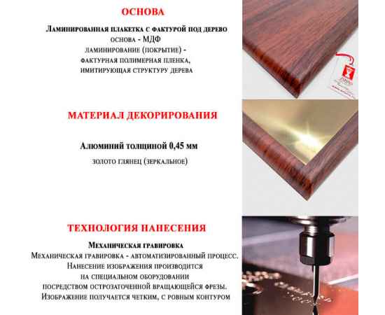 , изображение 3