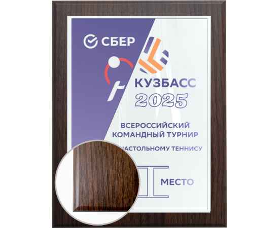 , изображение 2
