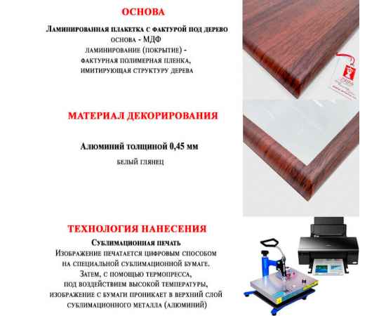 , изображение 3