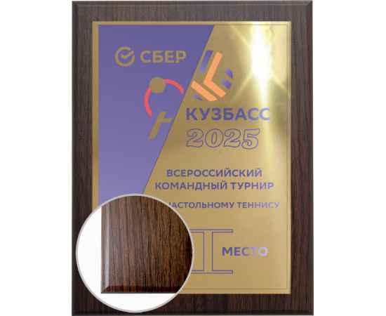 , изображение 2