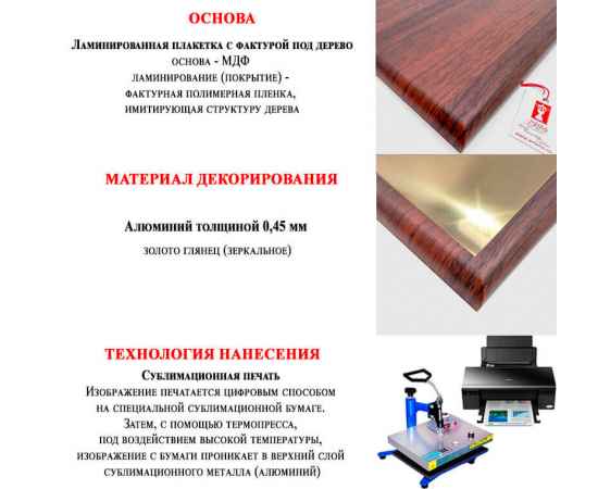, изображение 3