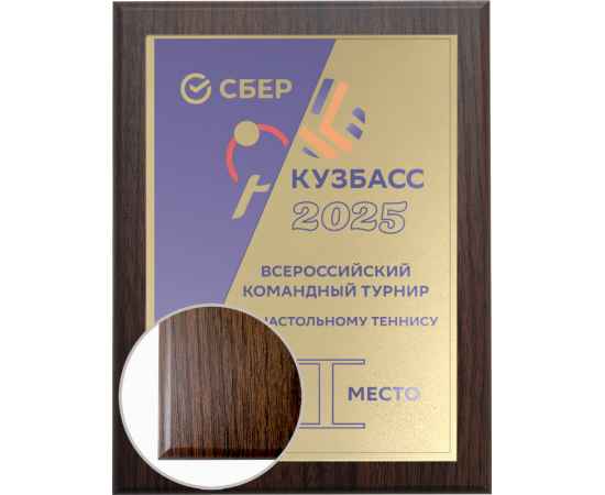 , изображение 2