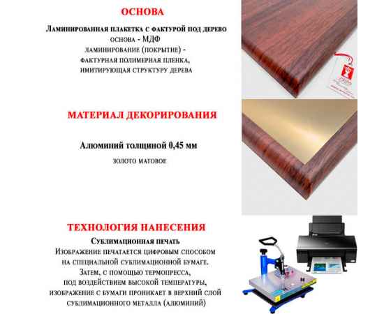 , изображение 3