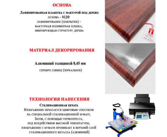 , изображение 3