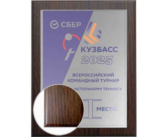 , изображение 2