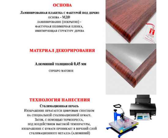 , изображение 3