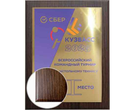, изображение 2