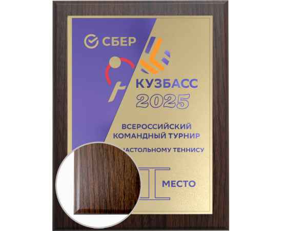 , изображение 2