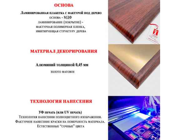 , изображение 3