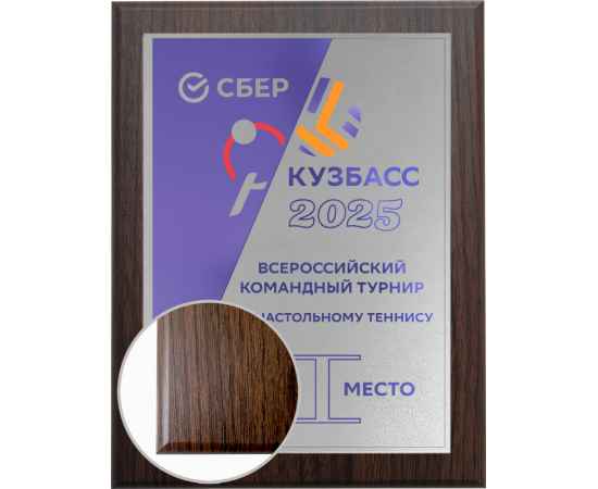 , изображение 2