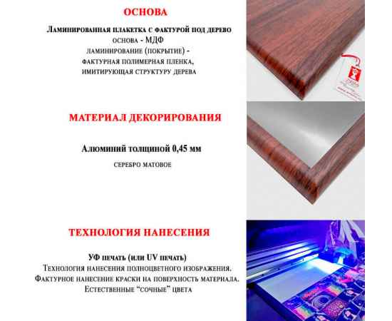 , изображение 3