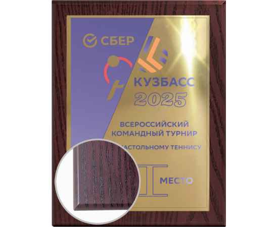 , изображение 2
