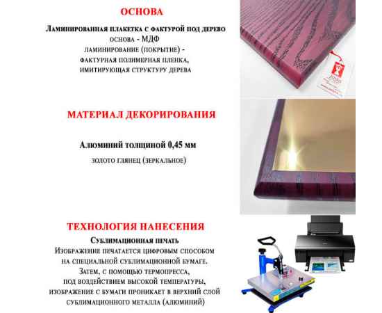 , изображение 3