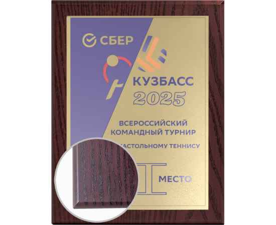 , изображение 2