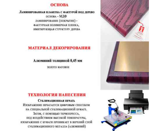 , изображение 3