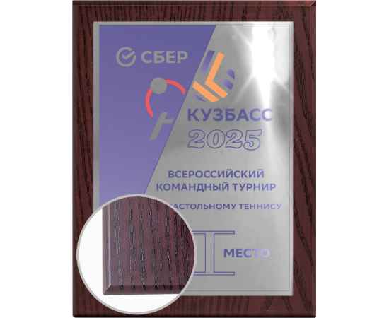 , изображение 2