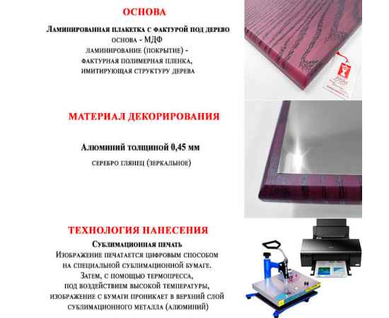 , изображение 3