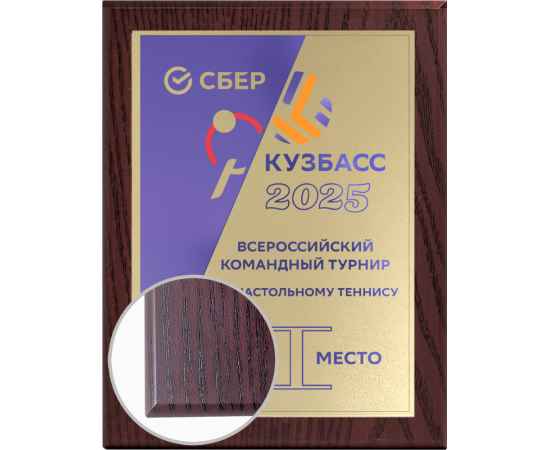 , изображение 2