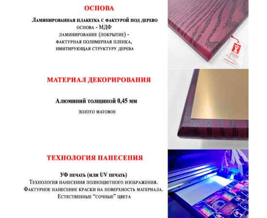 , изображение 3