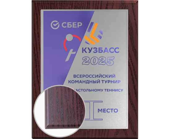 , изображение 2