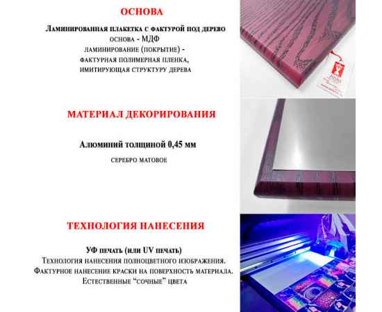 , изображение 3