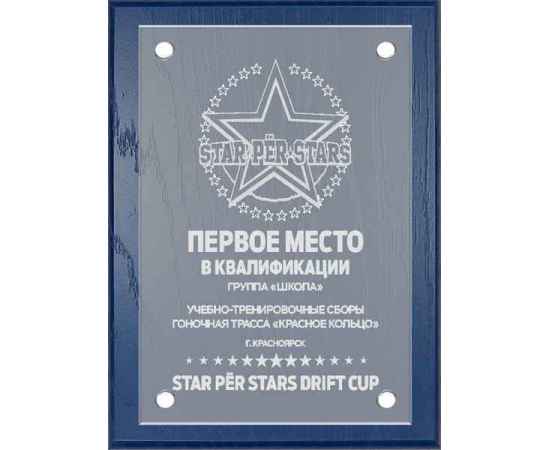 , изображение 2
