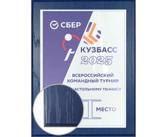 , изображение 2