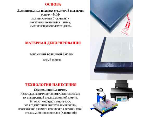 , изображение 3