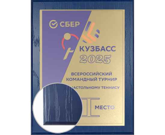 , изображение 2