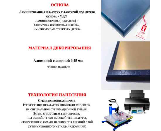 , изображение 3