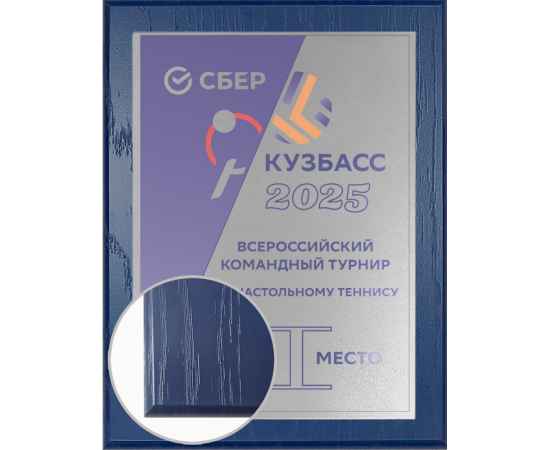 , изображение 2