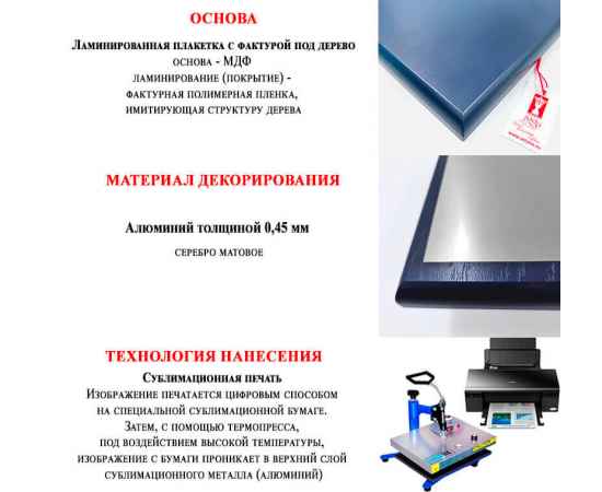 , изображение 3