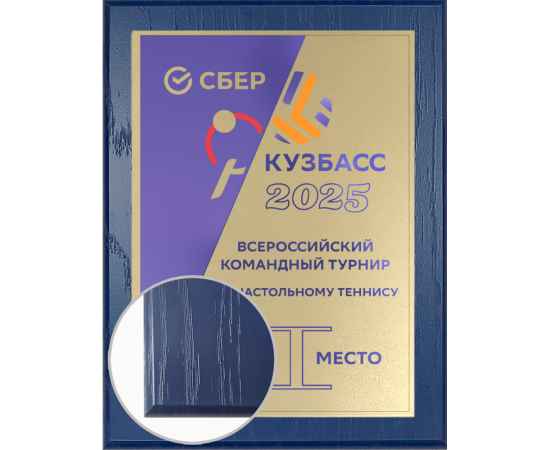 , изображение 2