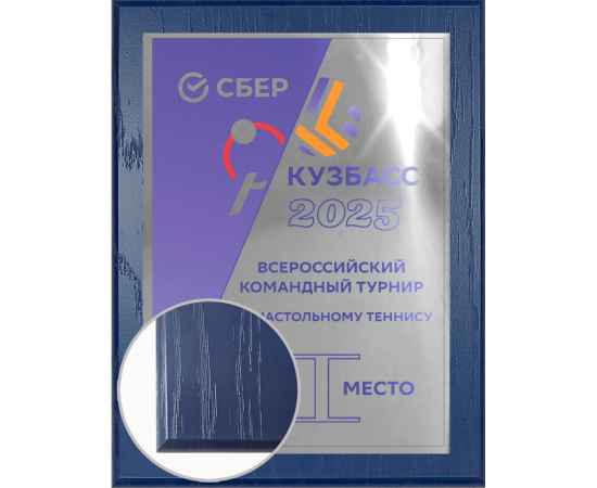 , изображение 2