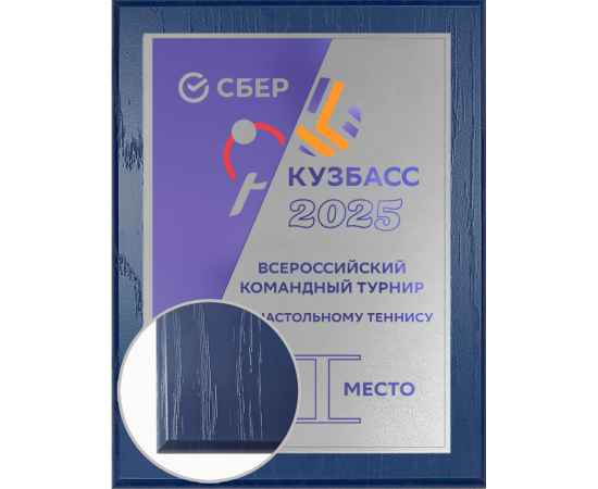 , изображение 2