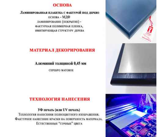 , изображение 3