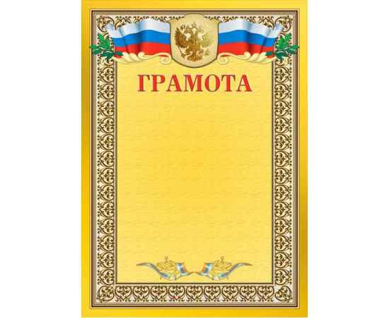 , изображение 2
