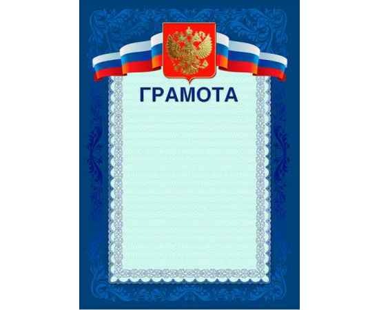 , изображение 2