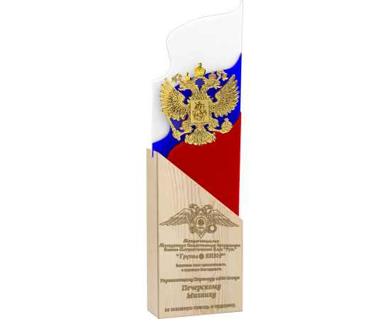 , изображение 2