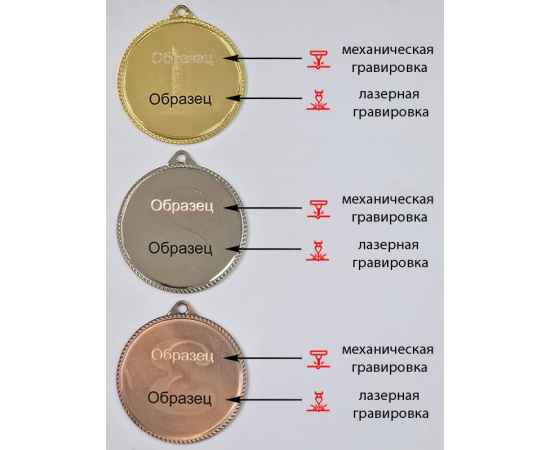 , изображение 5